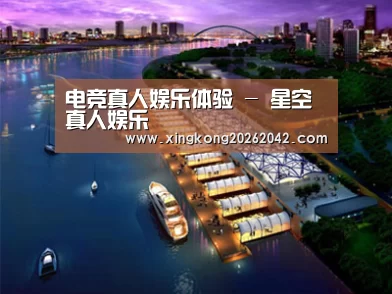 案例展示八(图1)