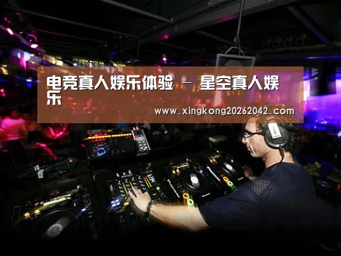 产品名称三(图1)